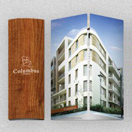 Columbus - projekt i druk - ulotka składana 4DL